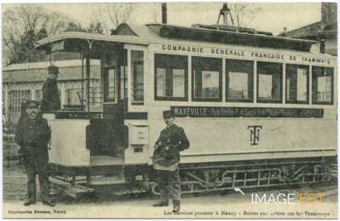 Tramway (Nancy)