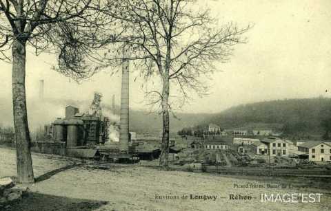 Reconstruction de l'usine de la Providence (Réhon)