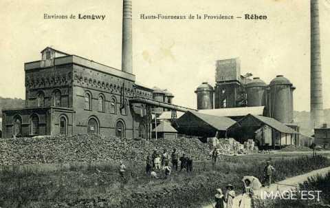 Bâtiment des soufflantes (Réhon)