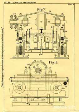 Croquis du dispositif de trempe d'un rail (Réhon)