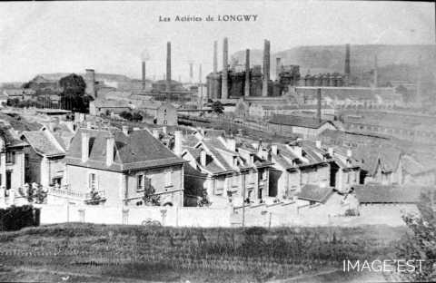 Aciéries (Longwy)