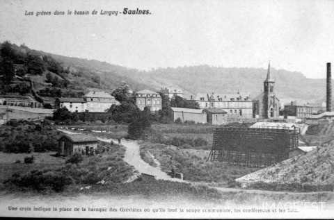 Baraque des grévistes (Saulnes)