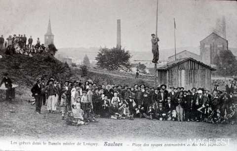 Place des soupes communistes et des bals populaires (Saulnes)