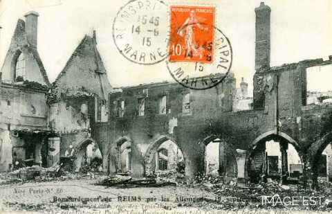 Etablissements Lainé (Reims)