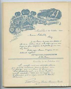 Attestation de la Maison Lhuillier (Einville-au-Jard)