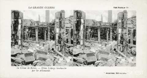 Usine bombardée (Reims)