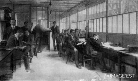 Institut de recherches scientifiques et industrielles (Malzéville)