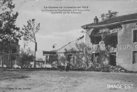Fonderie de Chaufontaine (Rehainviller)