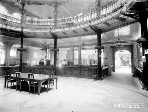 Société nancéienne de crédit industriel (Nancy)